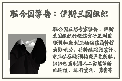 日本不卡一区二区免费