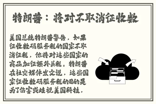 成熟的欧美精品SUV